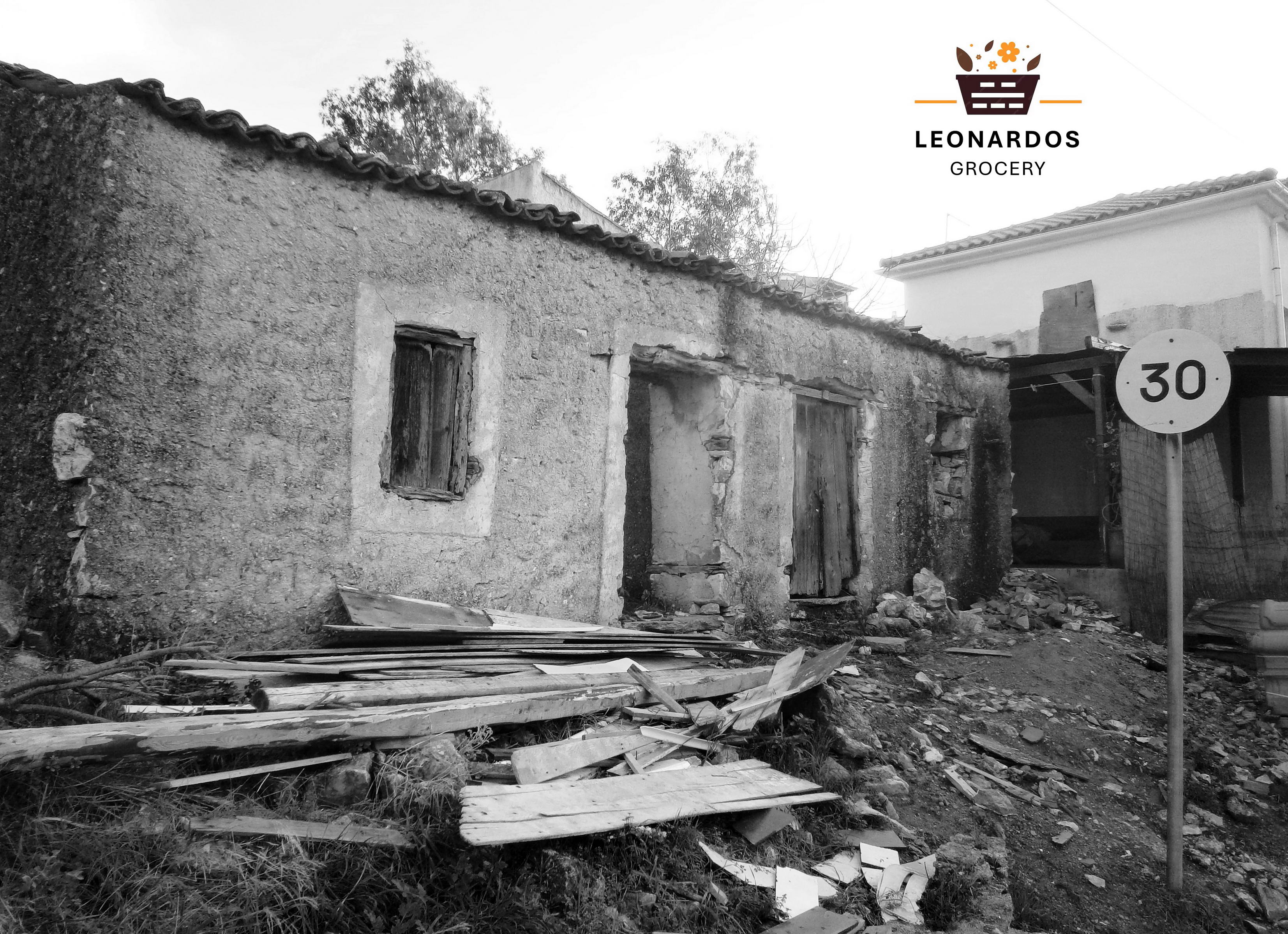 τελωνείο Πόρτο Μπούφαλο