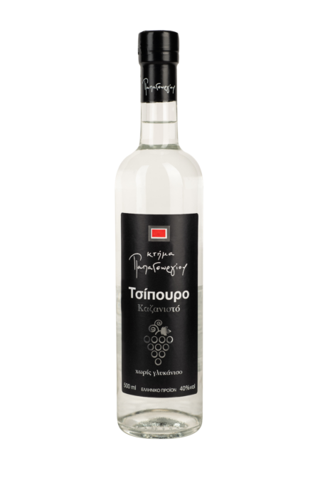 Καζανιστό Τσίπουρο Χωρίς Γλυκάνισο 500ml κτήμα Παπαγεωργίου