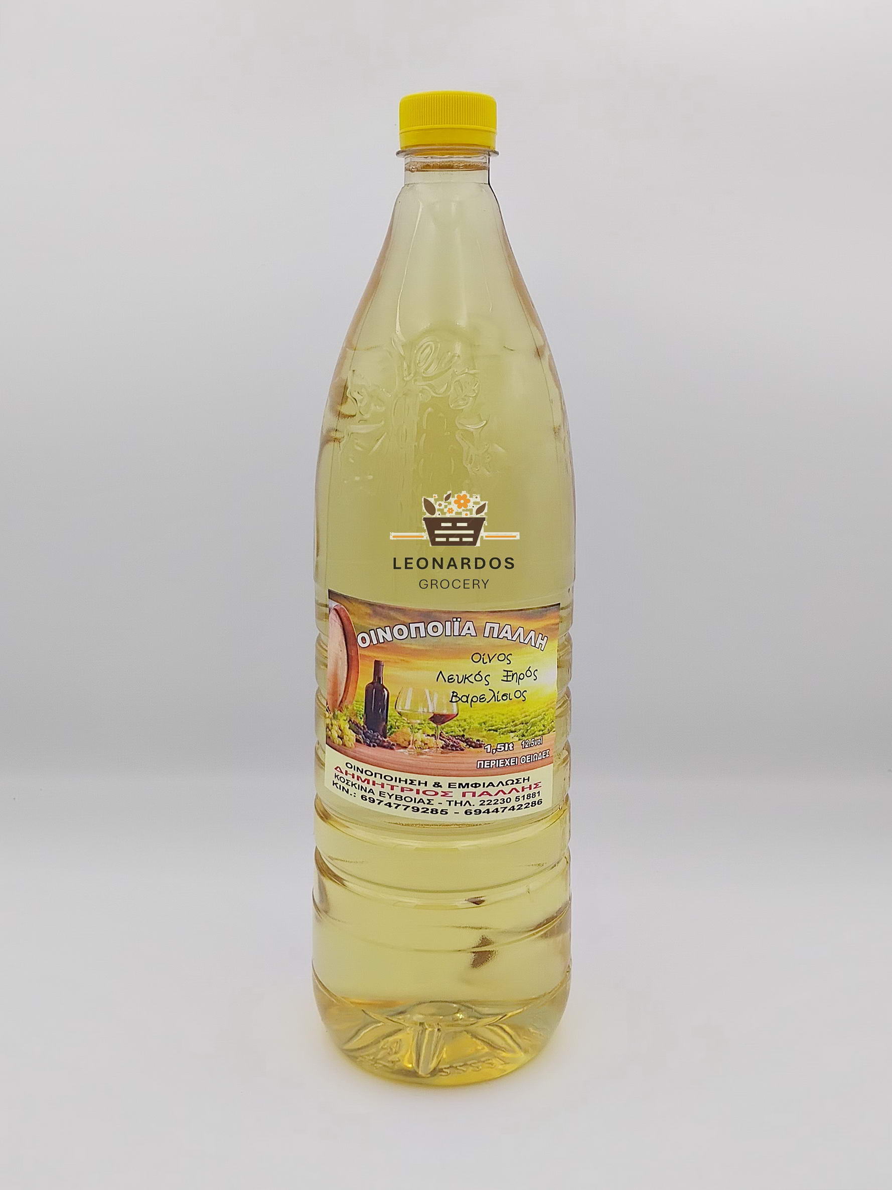 Λευκό κρασί Πάλλη 1.5Lt