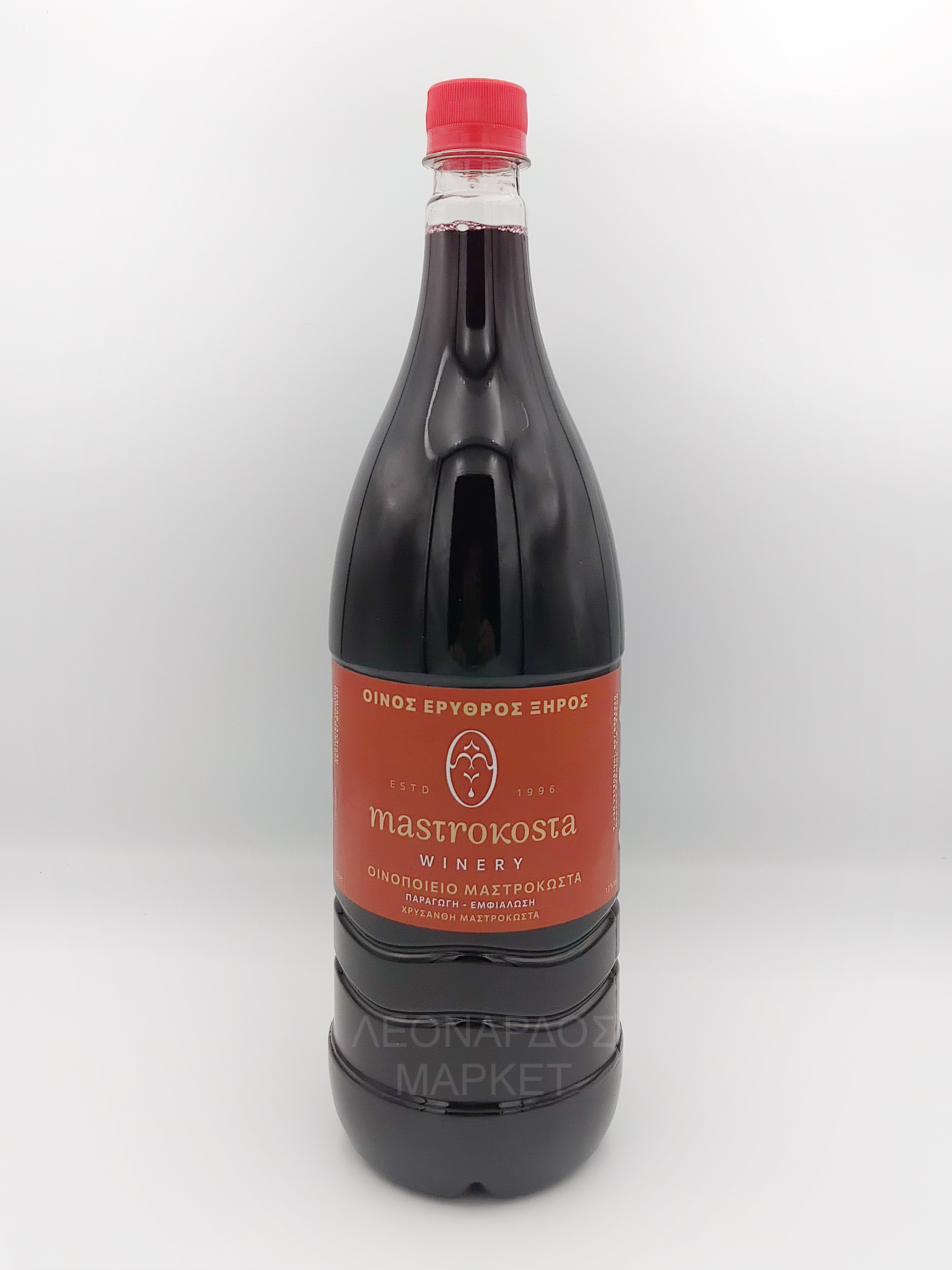 Μαστροκώστα κρασί κόκκινο 1.5Lt