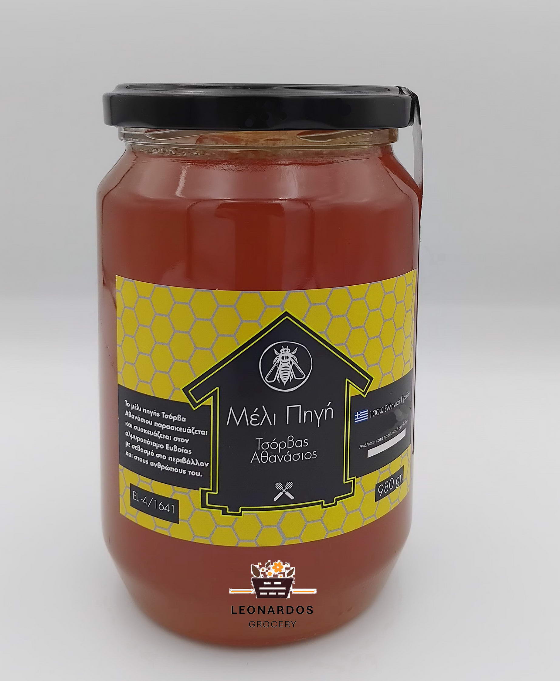 Θυμαρίσιο μέλι Αλμυροποτάμου 