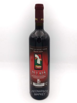 κρασί Καρύστου Αιγαία κόκκινο