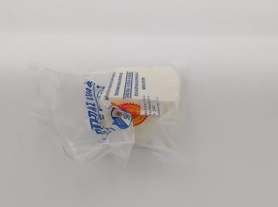 feta_tyri_zarakes_evia_resize