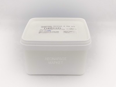 Γιδοτυρι Ζάρακες Εύβοιας