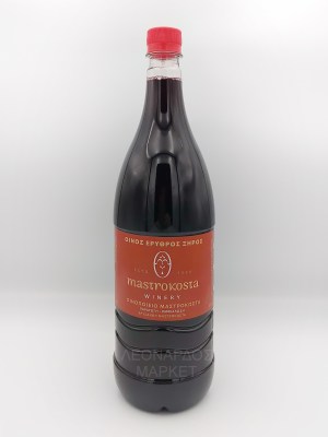 krasi_mastrokosta_kokkino_evia