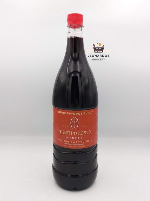 mastrokosta_kokkino_krasi