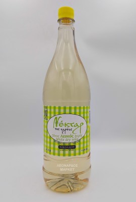 ΝΙΚΟΛΑΟΥ_ΚΡΑΣΙ_ΛΕΥΚΟ_resize