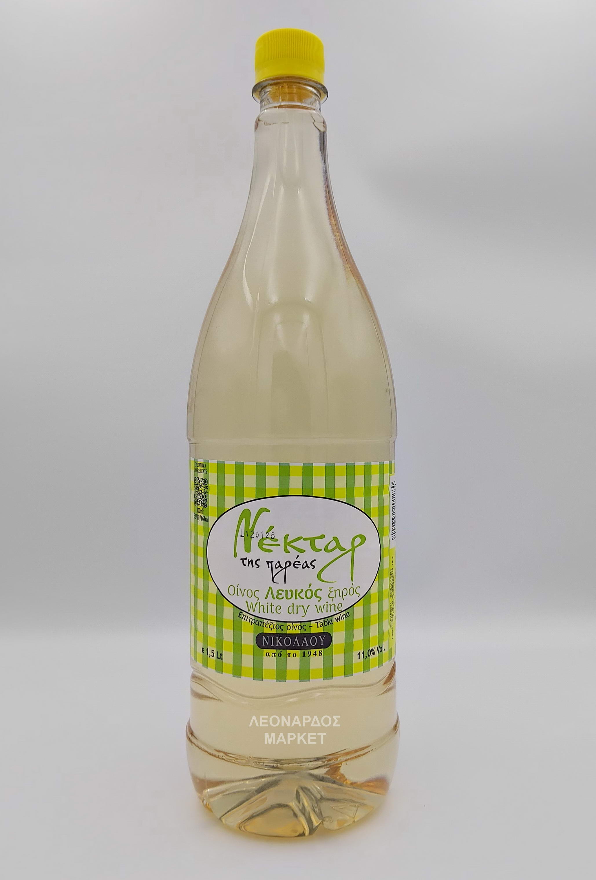 Λευκό κρασί Νικολάου 1.5Lt